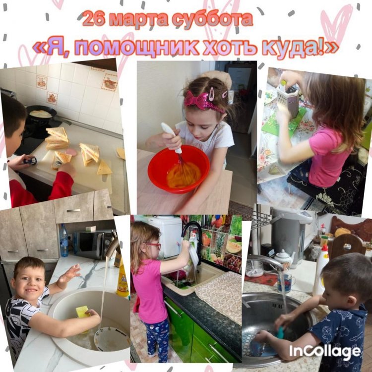 WhatsApp Image 2022-03-28 at 11.26.27 (1)